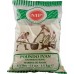 Nigerian Pounded Yam (MP) 1.5 kg